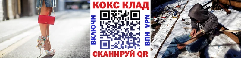 Наркота Кремёнки Канабис ОМГ ОМГ ONION ГАШИШ Меф