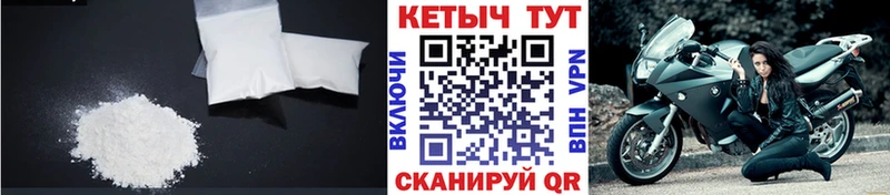 кракен ONION  Кремёнки  КЕТАМИН ketamine  shop официальный сайт  наркотики 