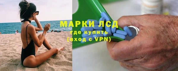 MESCALINE Алзамай