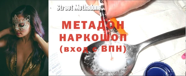 MESCALINE Алзамай