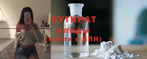 ГАЛЛЮЦИНОГЕННЫЕ ГРИБЫ Алексеевка