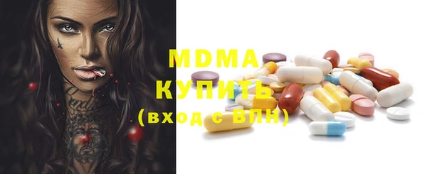 MESCALINE Алзамай