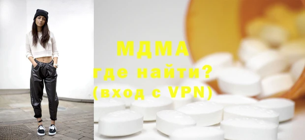 ГАЛЛЮЦИНОГЕННЫЕ ГРИБЫ Алексеевка