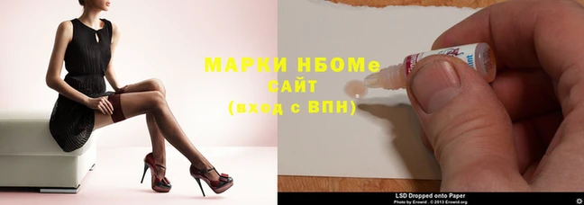 ешки Алексин