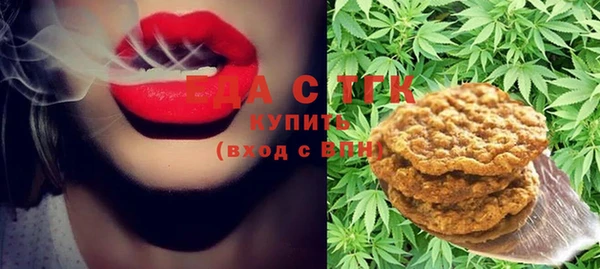 ешки Алексин