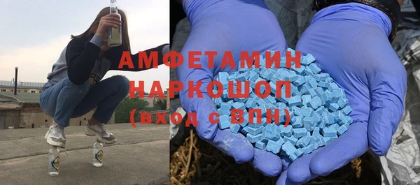 MESCALINE Алзамай