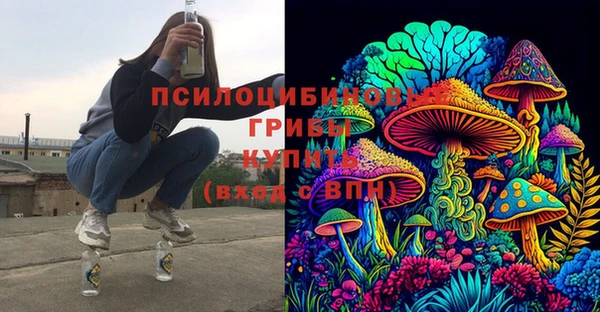 MESCALINE Алзамай