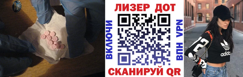 купить наркотики цена  MEGA ссылки  Лсд 25 экстази ecstasy  Кремёнки 