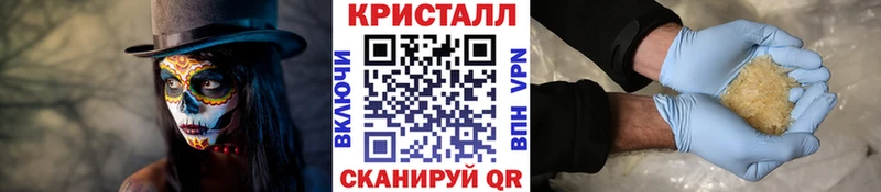 blacksprut tor  купить  цена  Кремёнки  Первитин винт 