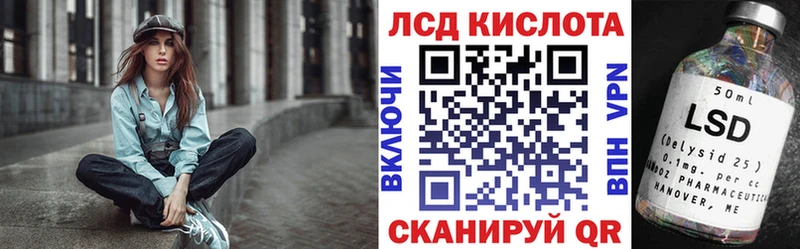 Наркотические марки 1500мкг  Кремёнки 